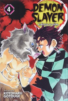 DEMON SLAYER 4 | مرکز فرهنگی آبی