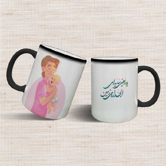 ماگ حرارتی مدل روز پدر کد 81
