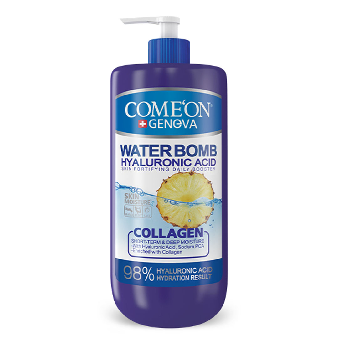 ژل کرم آبرسان قوی کامان حاوی کلاژن حجم 500 میل