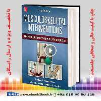 Musculoskeletal Interventions 3rd Edition