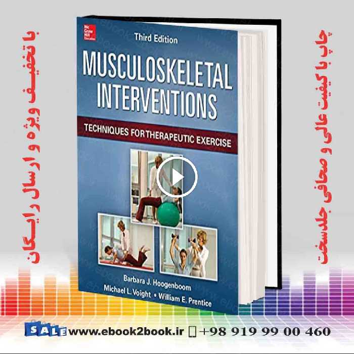 Musculoskeletal Interventions 3rd Edition