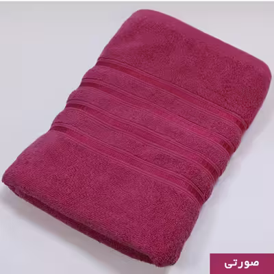 حوله حمام ریسندگی و بافندگی پیشروتاب مدل فورلاین سایز 100x160 سانتی متر