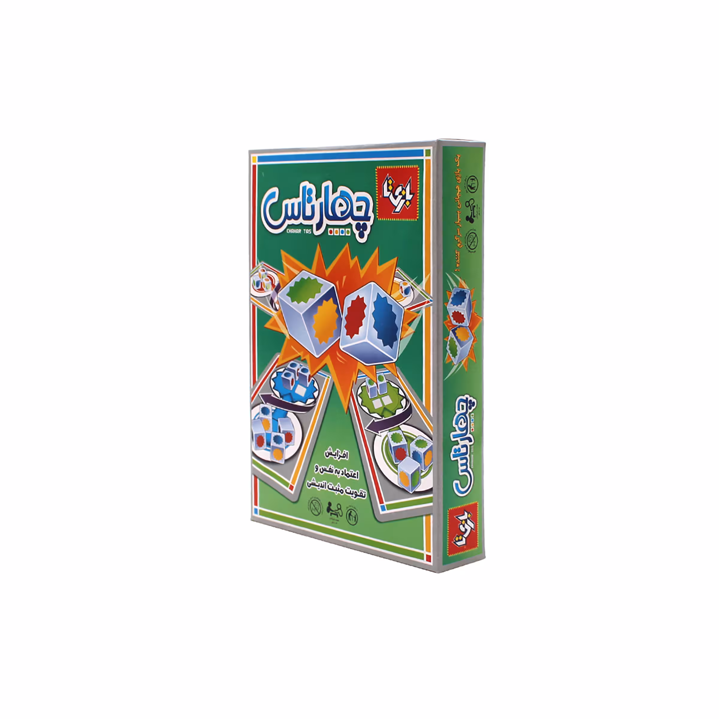 بازی فکری بازیتا مدل چهارتاس Ba035