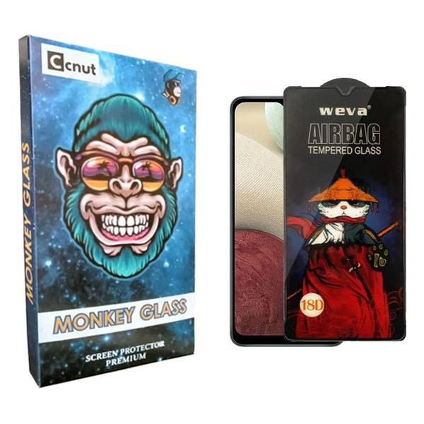 محافظ صفحه نمایش کوکونات مدل mnk Airbag مناسب برای گوشی موبایل سامسونگ Galaxy A12 | کالا برتری