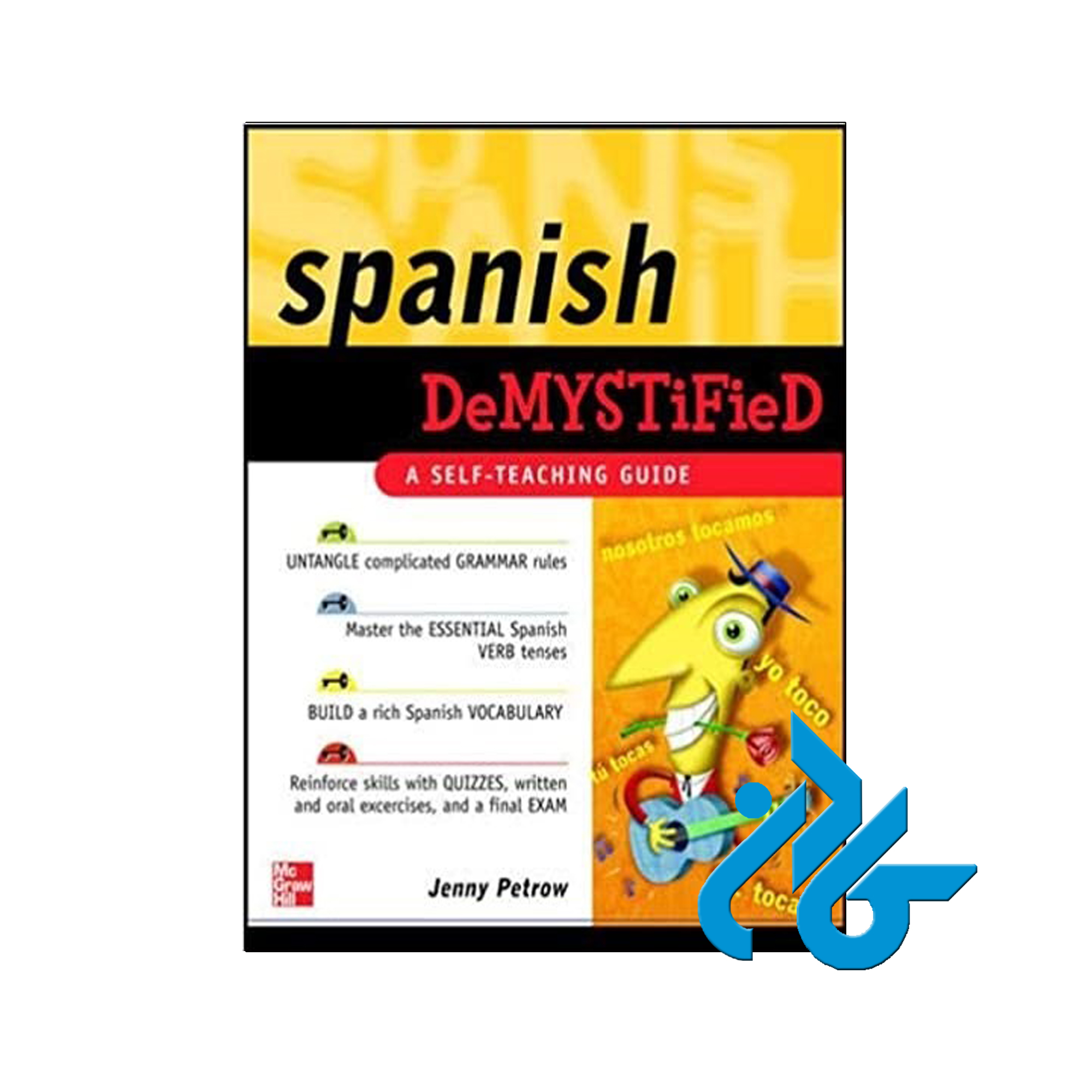 Spanish Demystified - خرید کتاب اسپانیایی تا 50% تخفیف - فروشگاه کادن