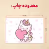 پازل 35 تکه مدل یونیکورن کد 84