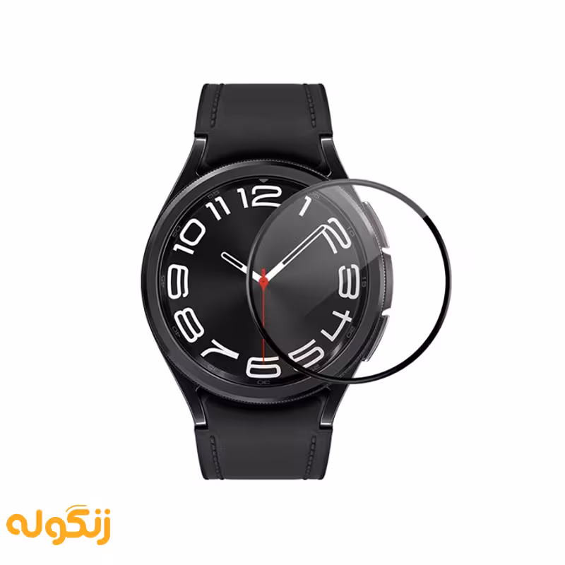 محافظ صفحه نمایش گلس مناسب ساعت هوشمند Galaxy Watch 6 Classic 43mm - زنگوله