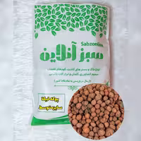 پوکه لیکا سایز متوسط ( لیکا پون پوکه صنعتی) یک کیلویی 