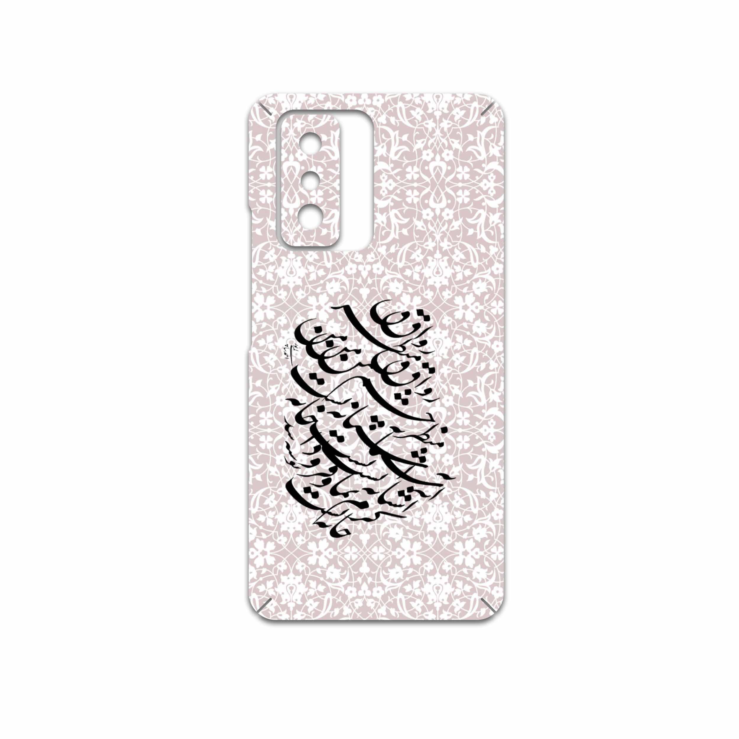 برچسب پوششی ماهوت مدل Nastaliq-2 مناسب برای گوشی موبایل شیائومی 11T Pro