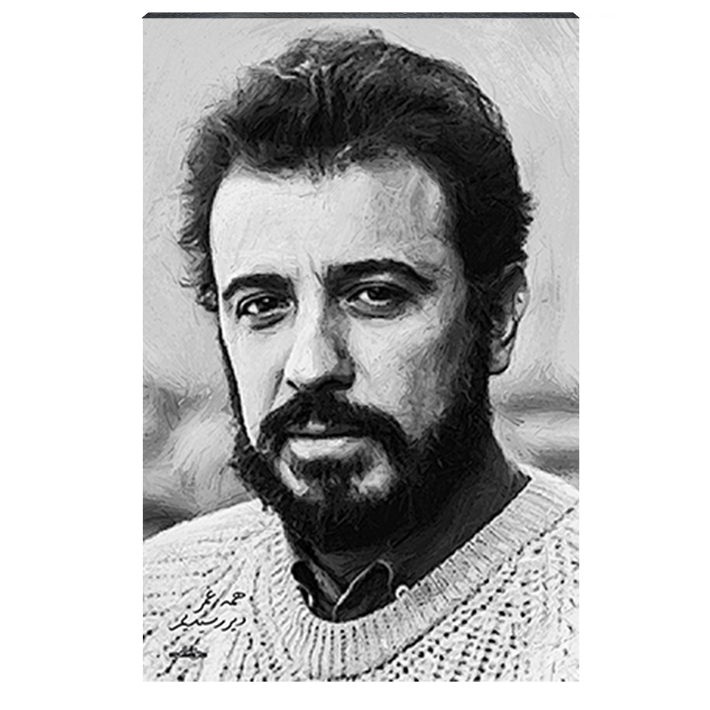 تابلو شاسی طرح علی حاتمی کد 4G238