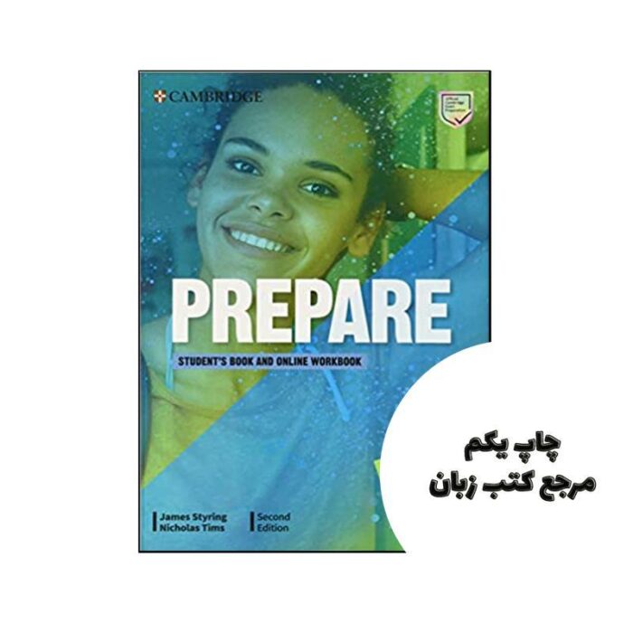 کتاب Prepare B2 level 6 نویسنده Nicholas Tims , James Styring