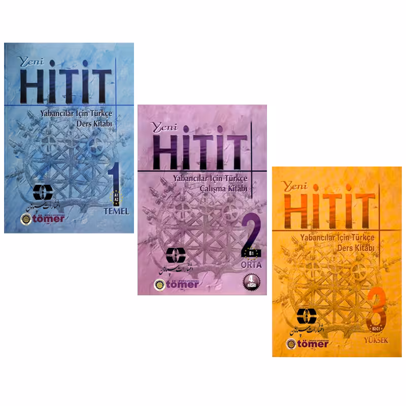 کتاب Yeni Hitit اثر Dr. N. Engin Uzun انتشارات سپاهان سه جلدی