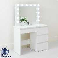 میز آرایش لامپ دار DJ350