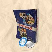 کیهان سال رحلی دوره جدید شماره دوم جلد1