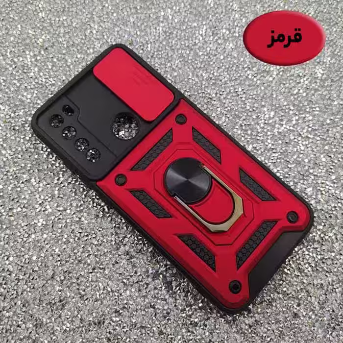 کاور مدل XM326 مناسب برای گوشی موبایل شیائومی Redmi Note 8