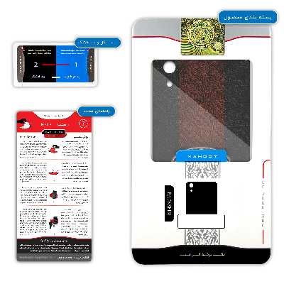 برچسب پوششی ماهوت مدل TOYOTA مناسب برای گوشی موبایل جی ال ایکس Maad