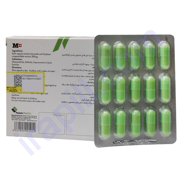 کپسول سوکادو 300 امی ویتال 30عدد