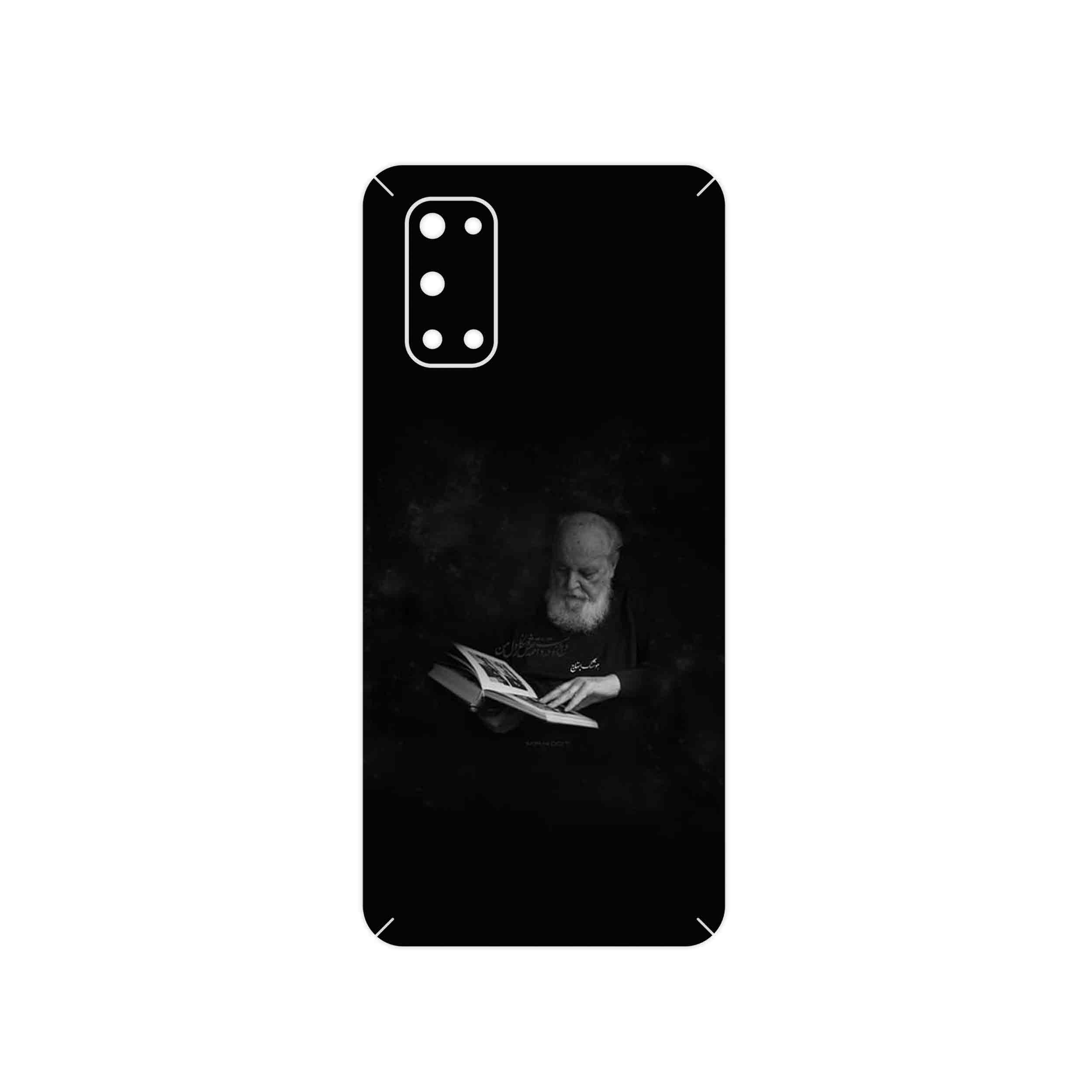 برچسب پوششی ماهوت مدل Hoshang Ebtehaj مناسب برای گوشی موبایل ریلمی 7 5G