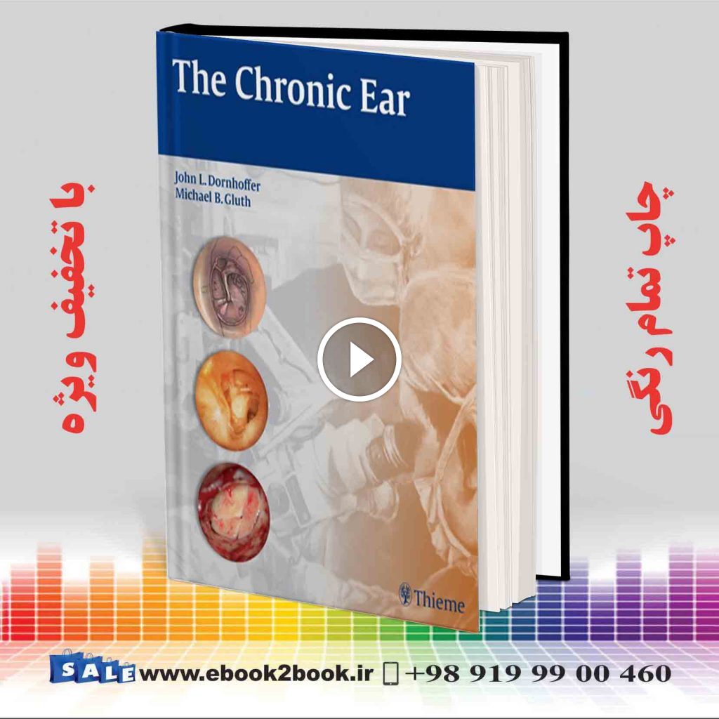 The Chronic Ear
