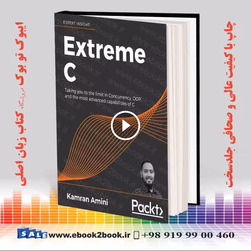 Extreme C