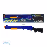 تفنگ اسباب بازی وینچستر M820 عمده و کارتنی