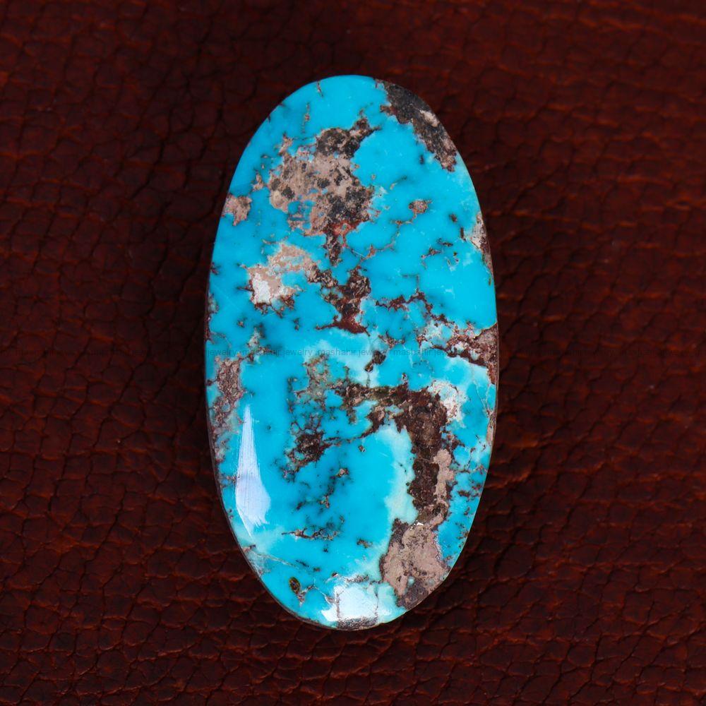 نگین فیروزه شجری کد 13372 - جواهری مشاهیر