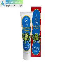کرم کیو وی کیدز ایگو | EGO QV kids cream