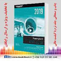 ASA – Powerplant Test Guide 2019