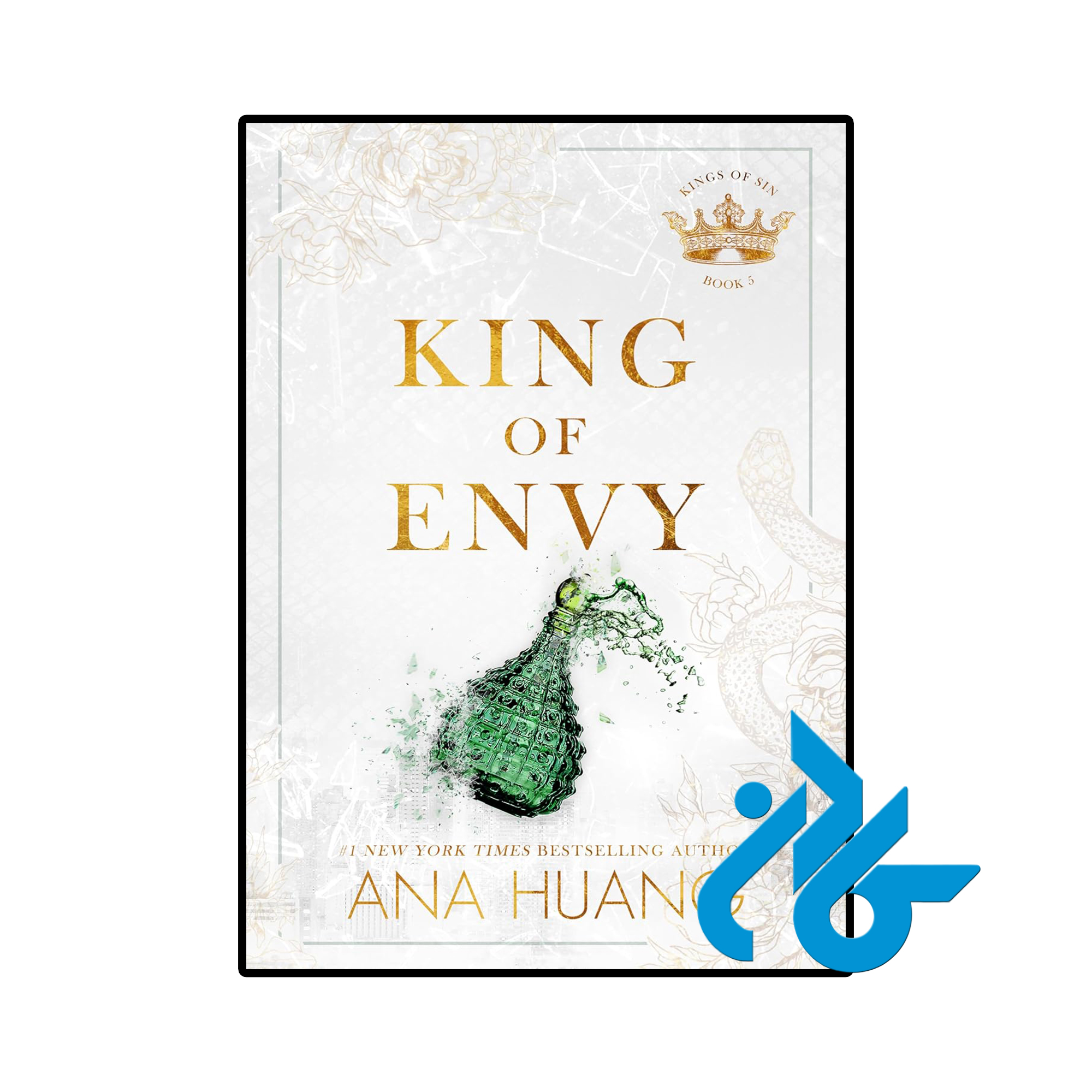 خرید و قیمت کتاب King of Envy از فروشگاه کادن