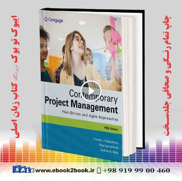 Contemporary Project Management 5th Edition