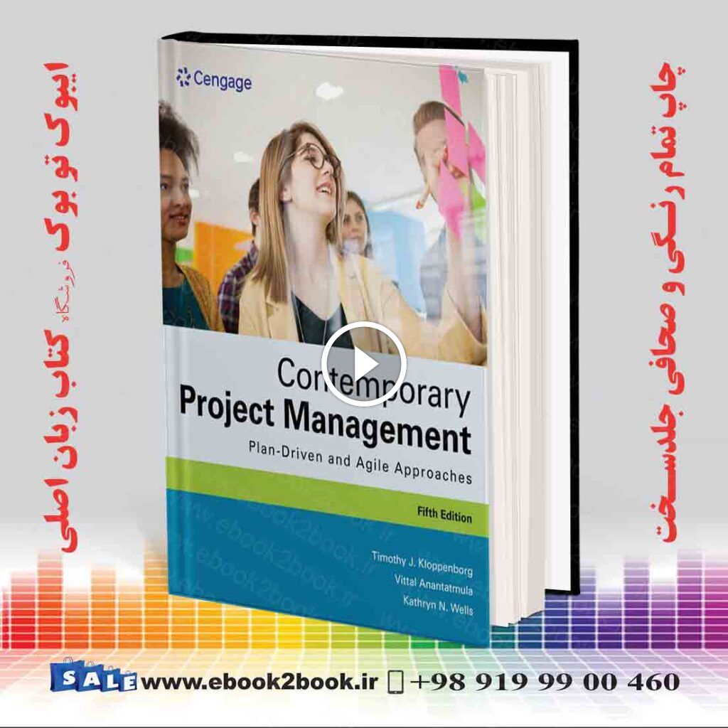 Contemporary Project Management 5th Edition