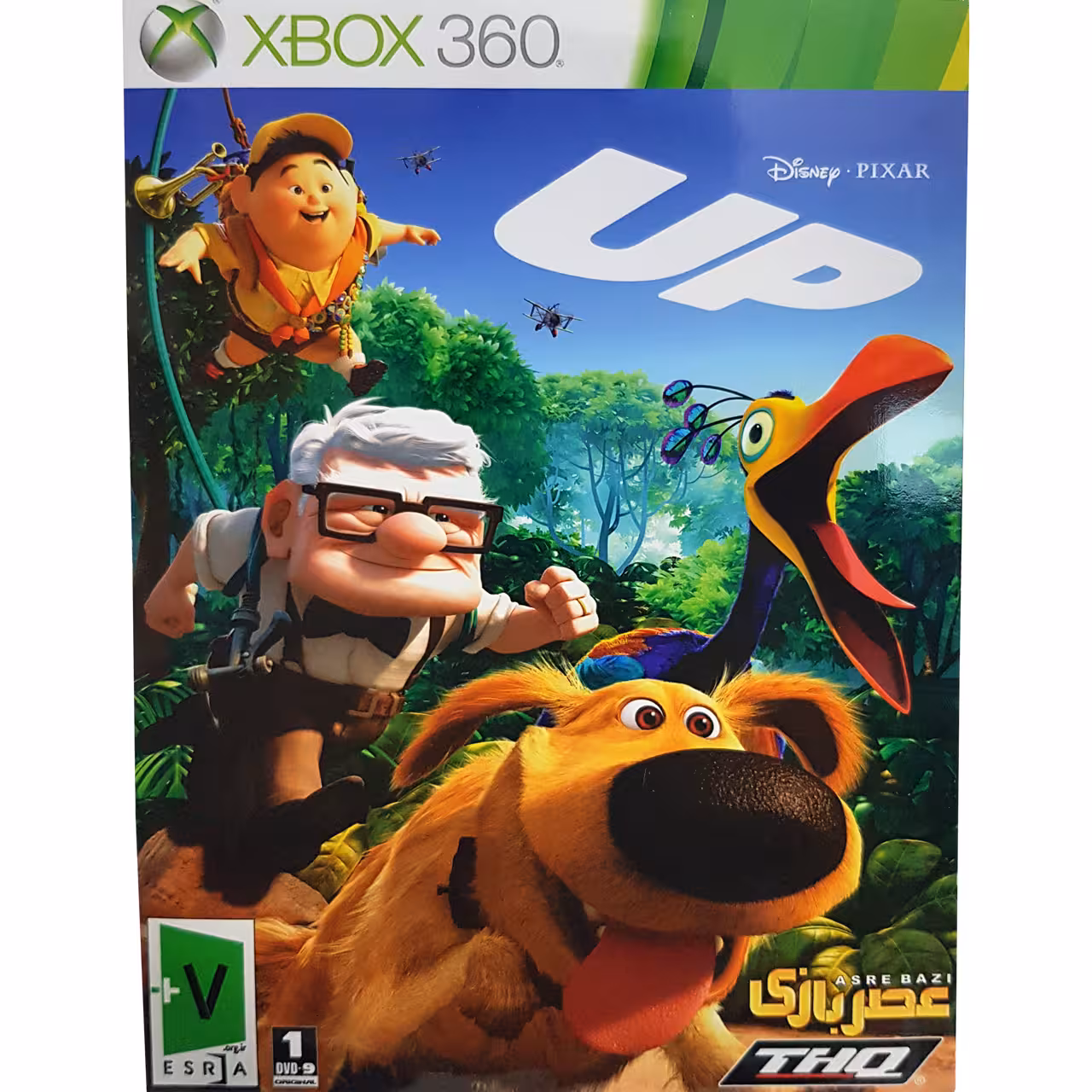 بازی Up مخصوص xbox360 نشر عصر بازی