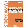 کتاب Vocabulaire Progressif Du Francais A1 Debutant 3rd اثر Claire Miquel انتشارات هدف نوین