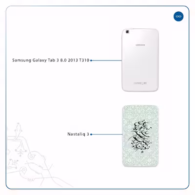 برچسب پوششی ماهوت مدل Nastaliq-3 مناسب برای تبلت سامسونگ Galaxy Tab 3 8.0 2013 T310