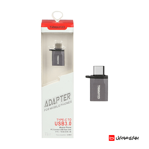 خرید مبدل USB به تایپ سی ترانیو مدل T-E17- بهاری موبایل
