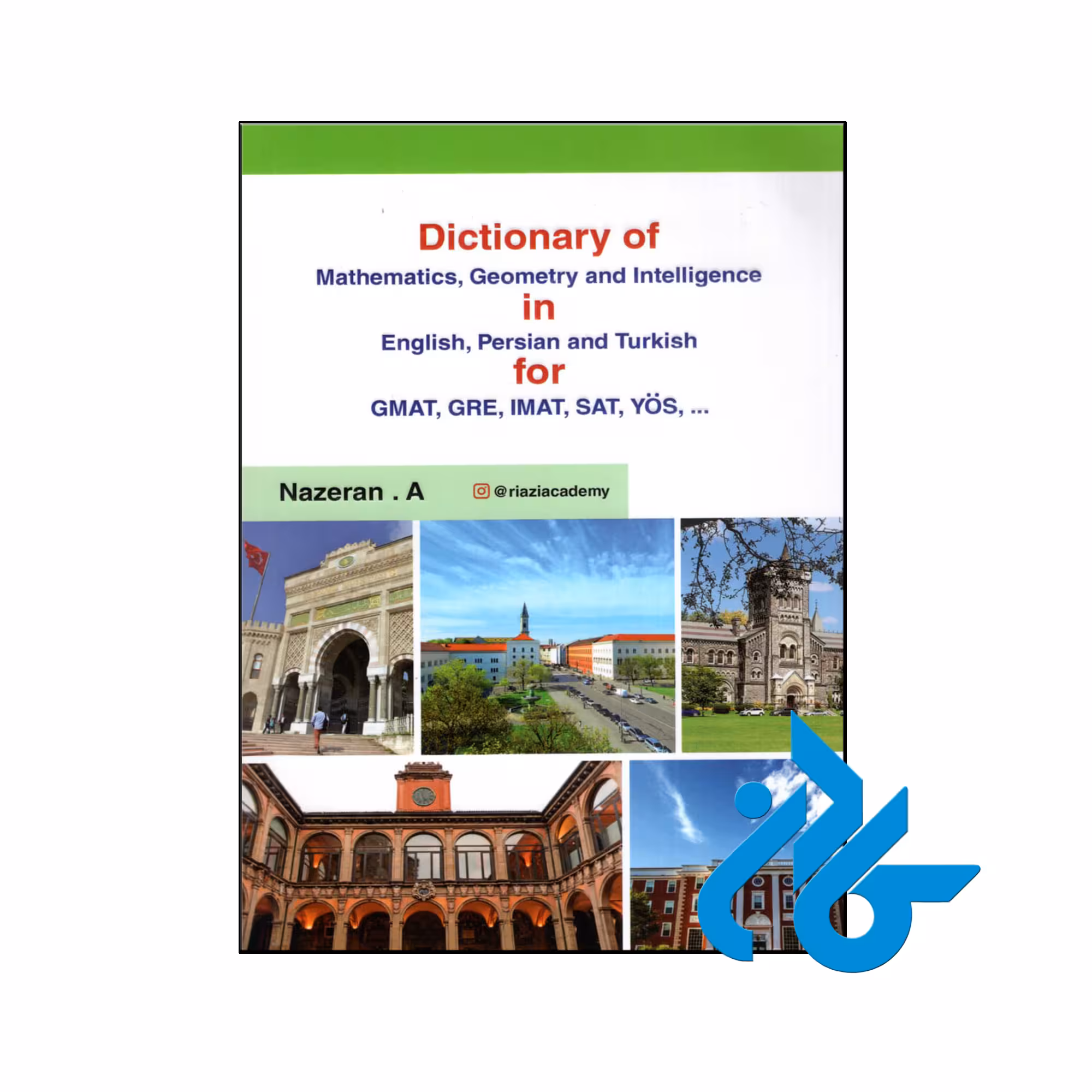 کتاب Dictionary of Mathematics Geometry and Intelligence in English Persian Turkish for GMAT GRE IMAT SAT YOS