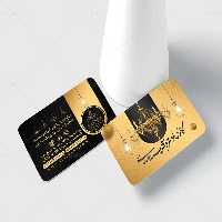 طرح کارت ویزیت فروشگاه لوستر | گرافیک با طعم تربچه