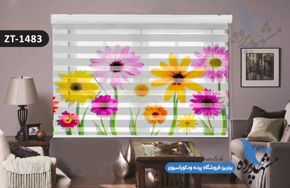 پرده زبرا تصویری چاپی طرح گل های فانتزی کد ZT1483