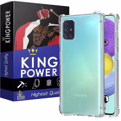 کاور کینگ پاور مدل S68 مناسب برای گوشی موبایل سامسونگ Galaxy A51