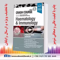 Crash Course Haematology and Immunology 5th Edition