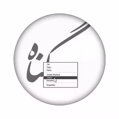 برچسب کنسول بازی مدل عکس نوشته کد 2140