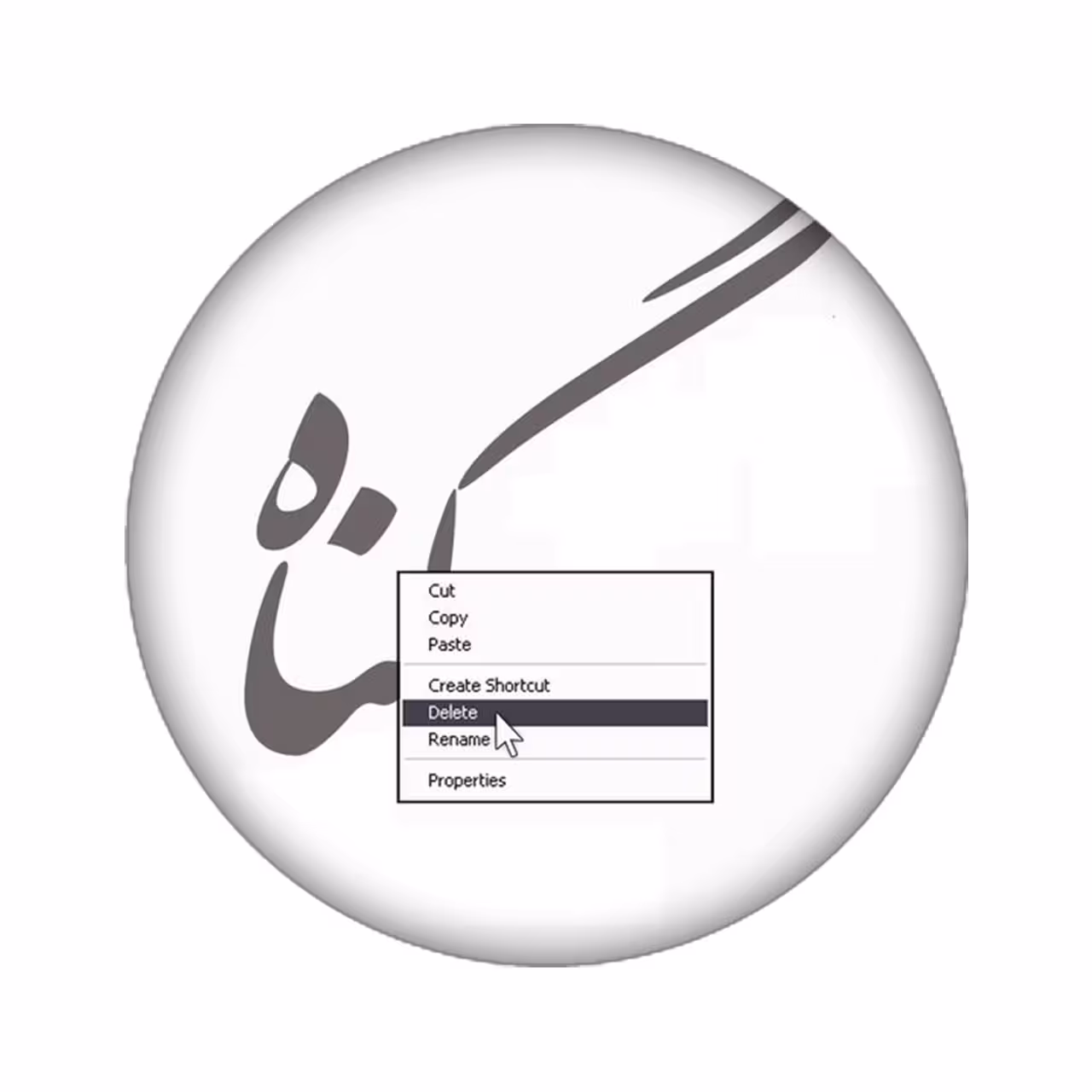 برچسب کنسول بازی مدل عکس نوشته کد 2140