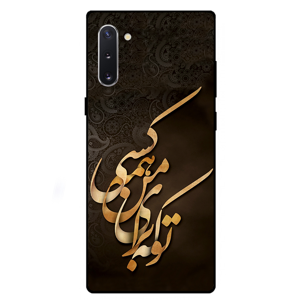 کاور مگافون کد 6735 مناسب برای گوشی موبایل سامسونگ Galaxy Note 10