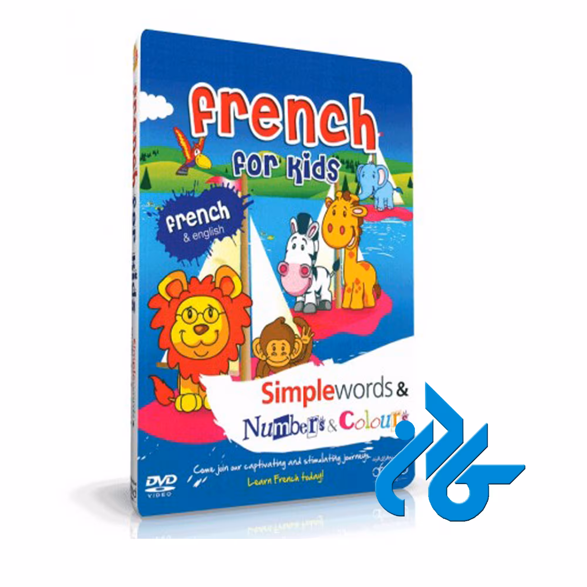 فرانسوی برای کودکان FRENCH FOR KIDS | تا 50% تخفیف | فروشگاه اینترنتی کادن