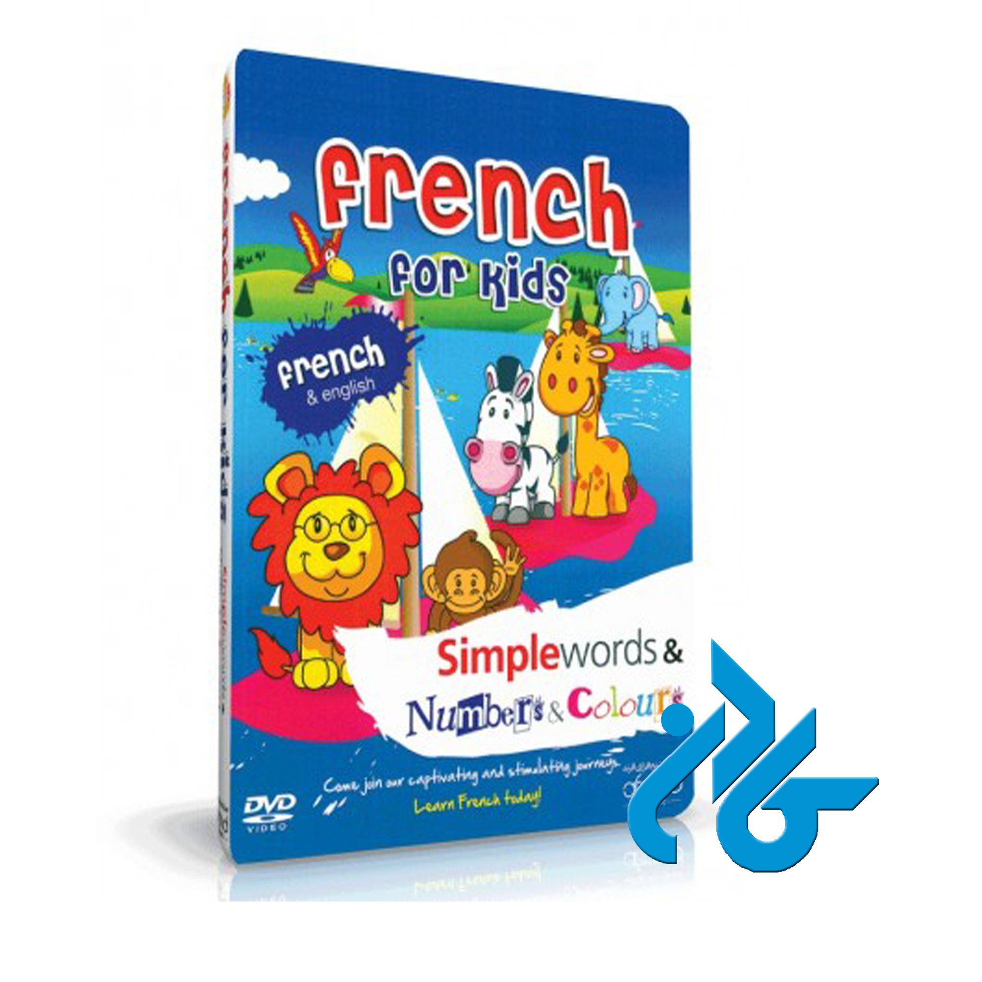 فرانسوی برای کودکان FRENCH FOR KIDS | تا 50% تخفیف | فروشگاه اینترنتی کادن