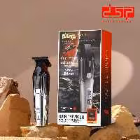 ماشین خط زن دی اس پی مدل - DSP 91509 - فروشگاه رایمون