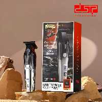 ماشین خط زن دی اس پی مدل - DSP 91509 - فروشگاه رایمون
