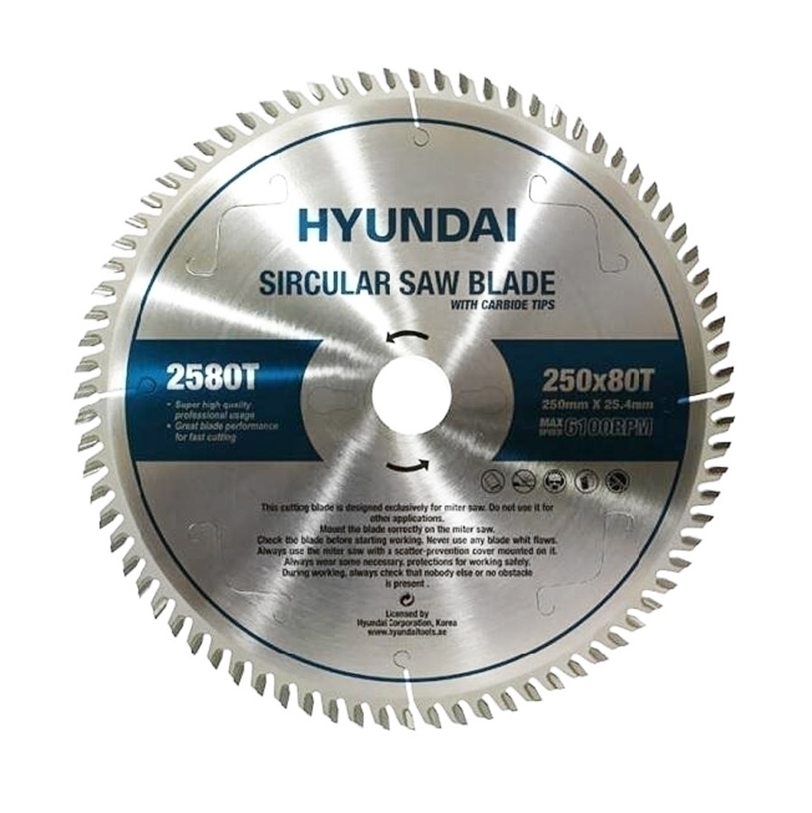 تیغ اره الماسه دیسکی هیوندای مدل 25080T