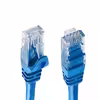 پچ کورد cat5e مدل E01