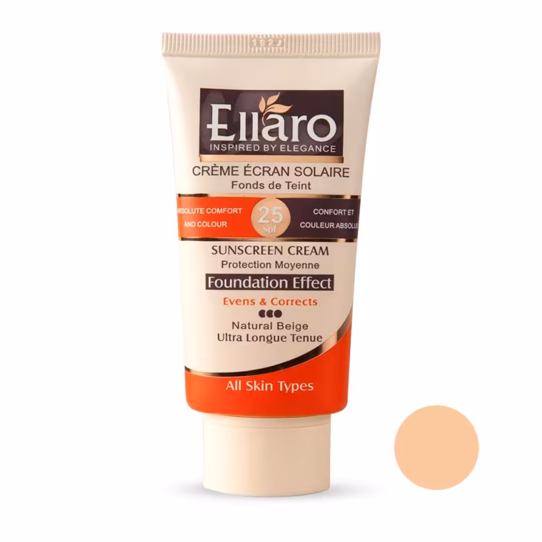 كرم ضد آفتاب رنگی الارو با SPF 25 بژ طبیعی حجم 40 میل